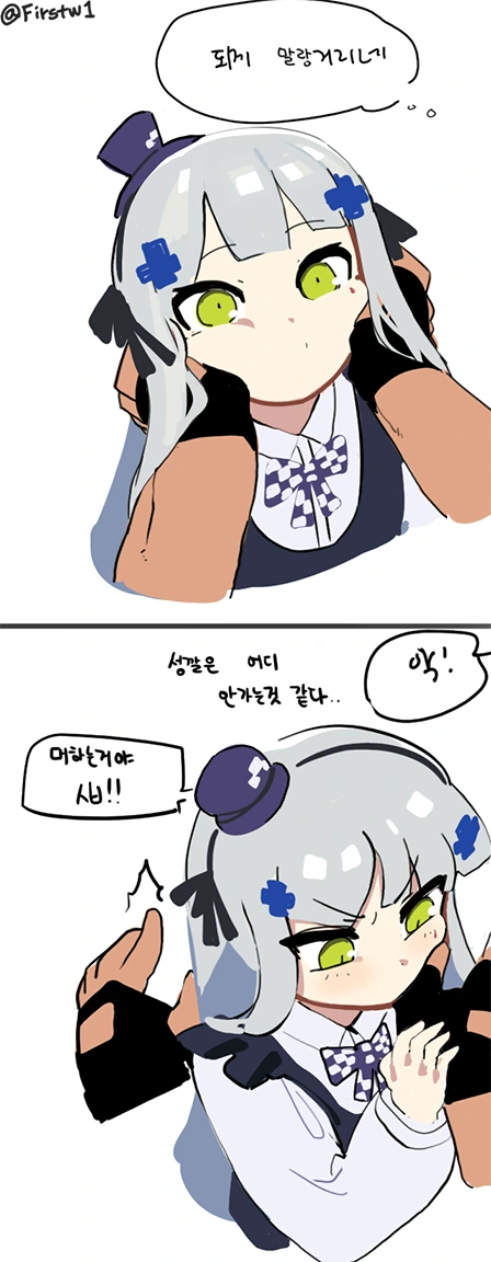 manga_80610_003.webp