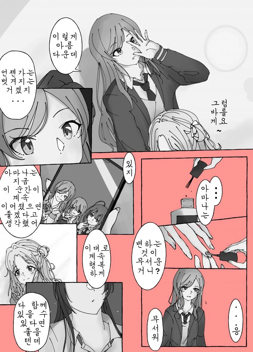 6ABBD4E9-C232-4EC4-99AF-D5C314F01A3A.jpeg