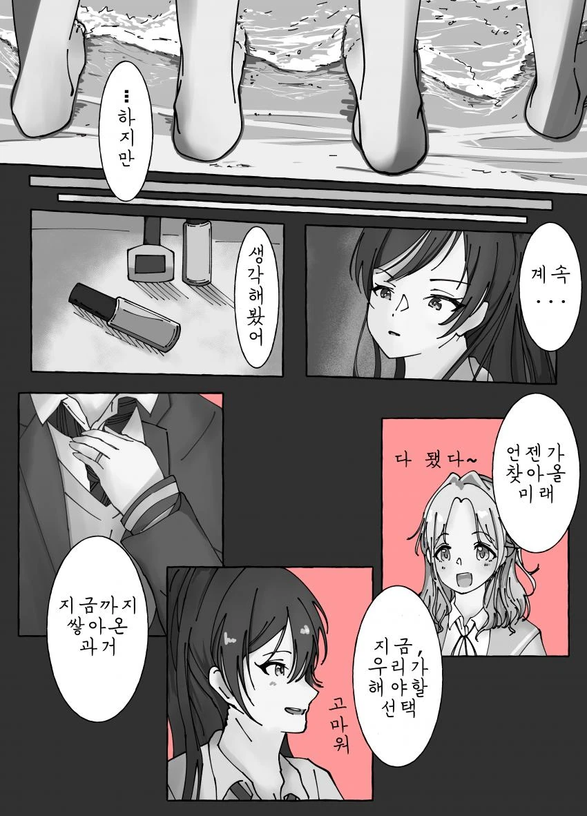 99128E49-BA47-42C7-AA5C-49F55C184123.jpeg