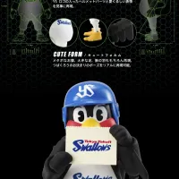 [반다이 혼웹상점] S.H.Figuarts 일본 야구 마스코트 츠바쿠로