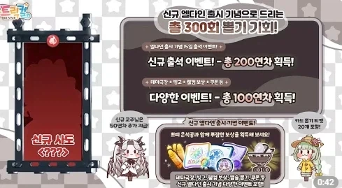 트릭컬)은석공 추측 팬아트 미쳤네ㅋㅋ_1.webp
