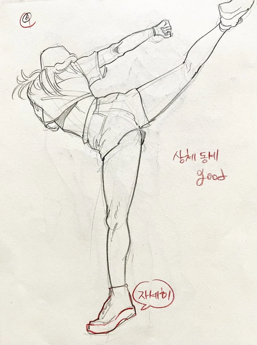 일일이 지적하는 그림 선생님_7.webp