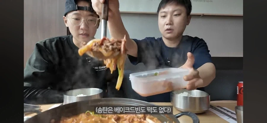 육식맨이 부대찌개 투어하면서 알게 된 사실.jpg_2.webp