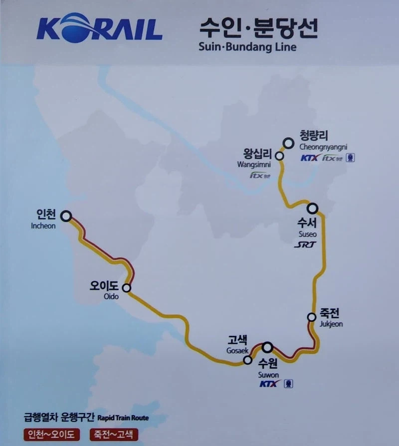 하마터면
