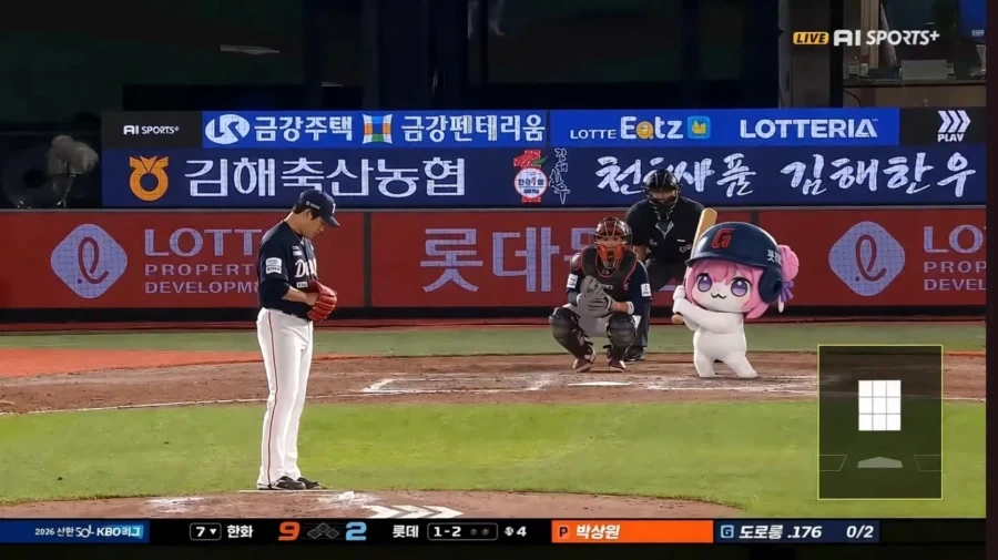 A.I가 발전되면 생기는일_1.webp
