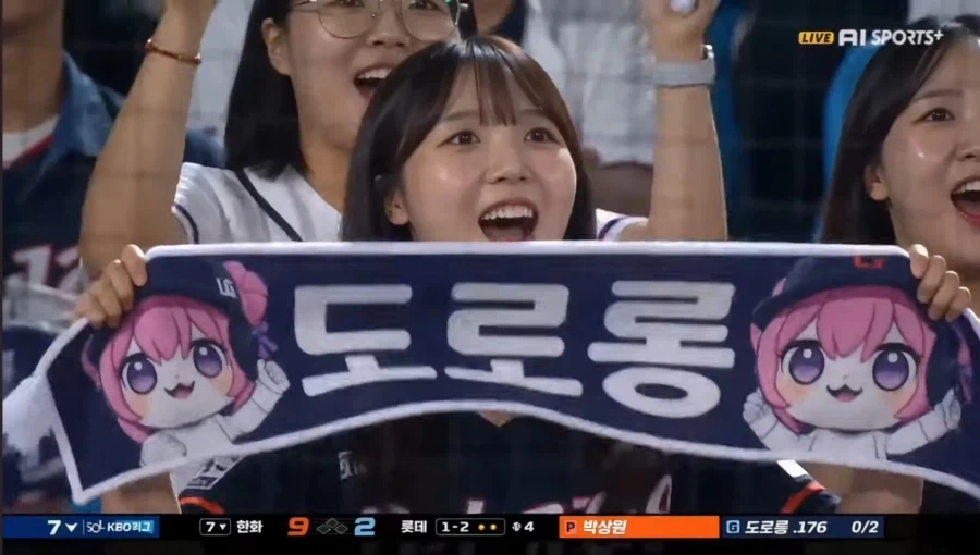 A.I가 발전되면 생기는일_2.webp