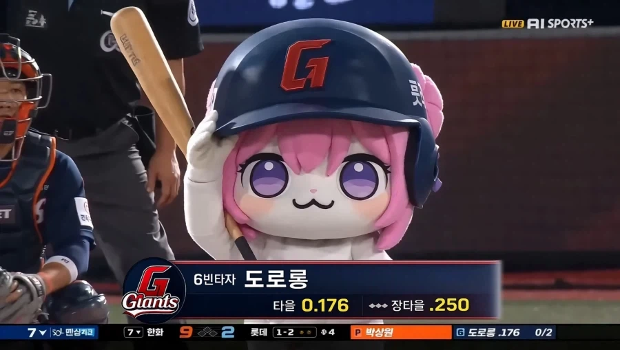 A.I가 발전되면 생기는일_3.webp