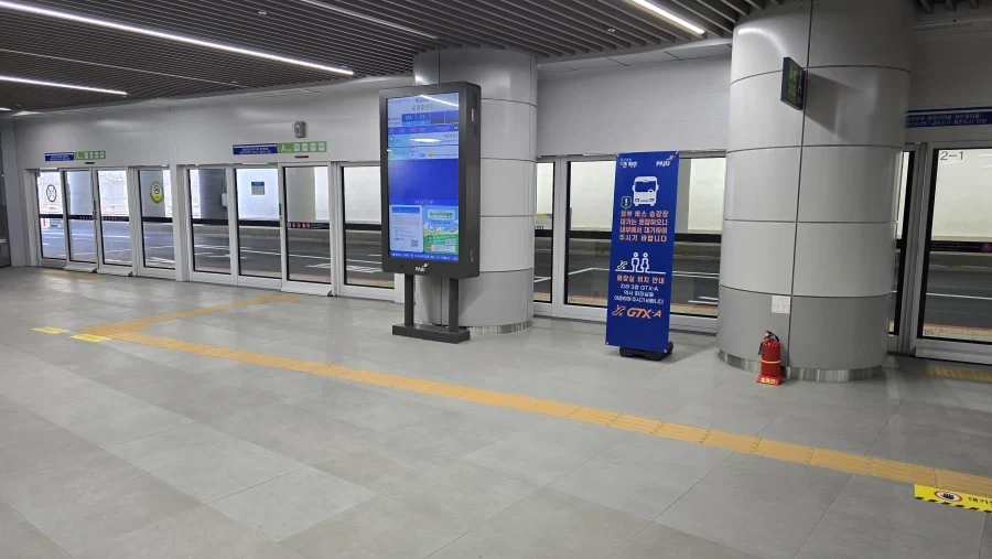 신기한 버스정류장_1.webp