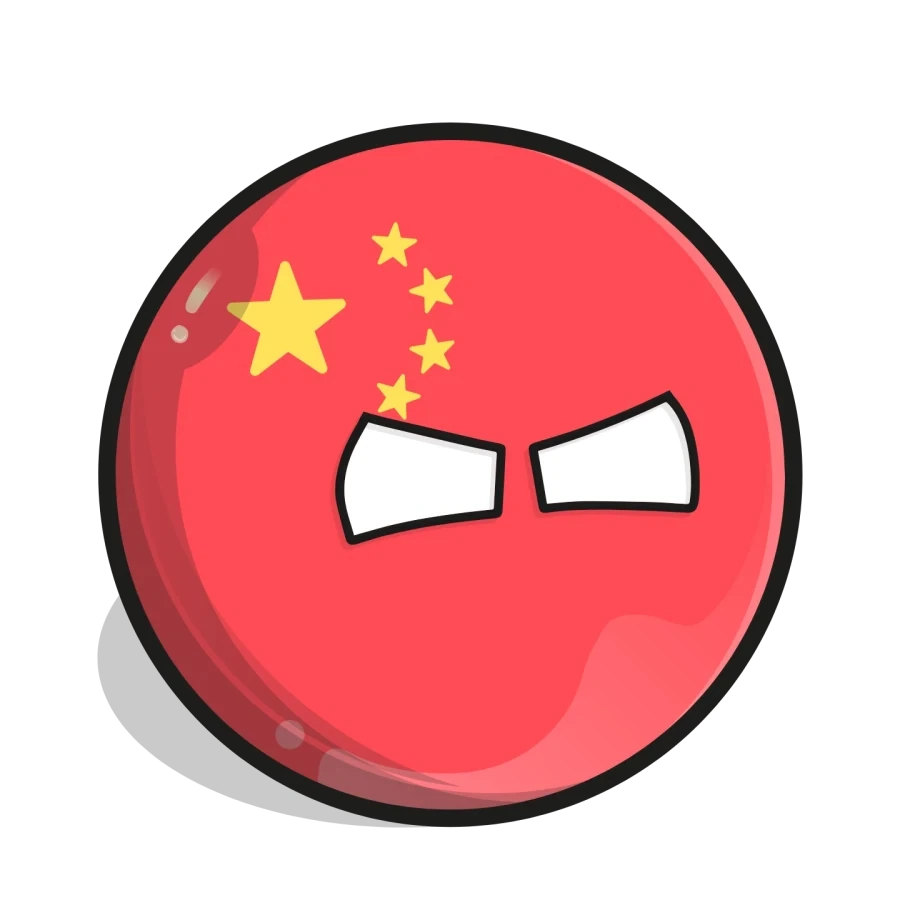 ???: 아 ㅅㅂ 한국인 정보 좀 그만 들고 오라고_1.webp