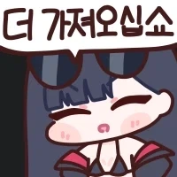 몸에 안좋은 음식 TOP10_2.webp