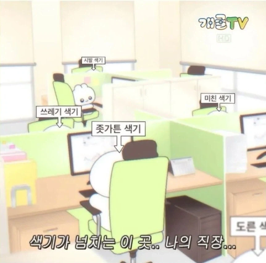 의외로 색기가 넘치는 곳.jpg_1.webp