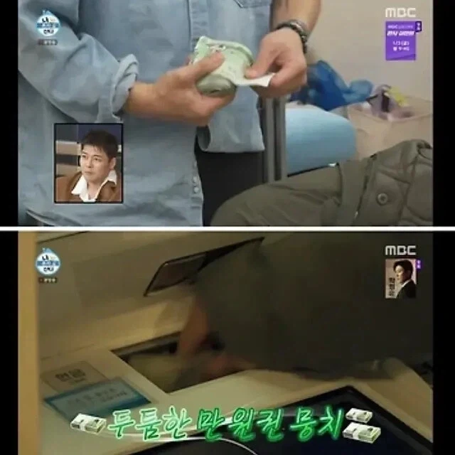 엄마 생일인데 봉투 준비도 안 함_2.webp