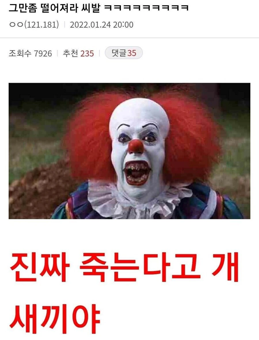대한민국이 물 부족 국가인 이유_1.jpg
