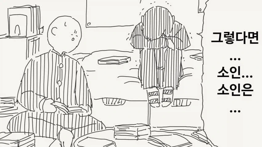 오타쿠에게 상냥한 갸루 모음_33.webp