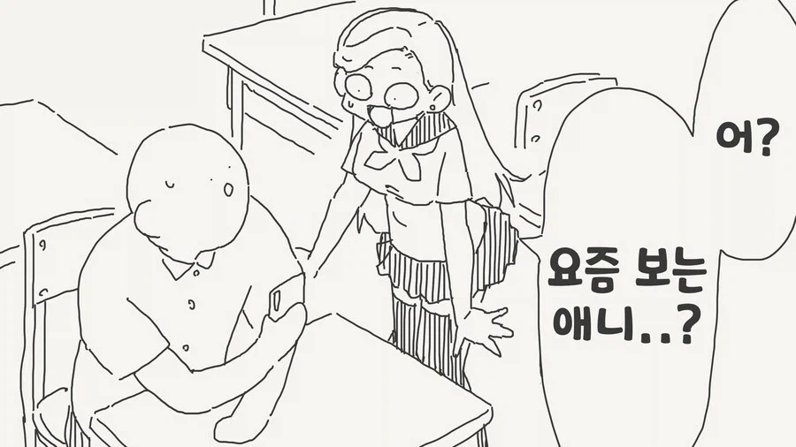 오타쿠에게 상냥한 갸루 모음_37.webp