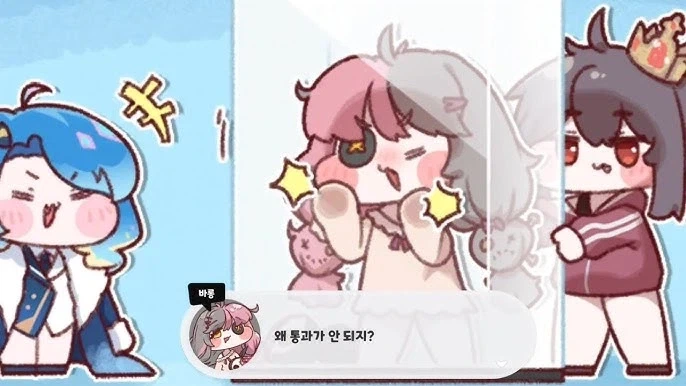 트릭컬) 의외로 진짜로 나와도 문제 없을거 같은 장면_3.webp