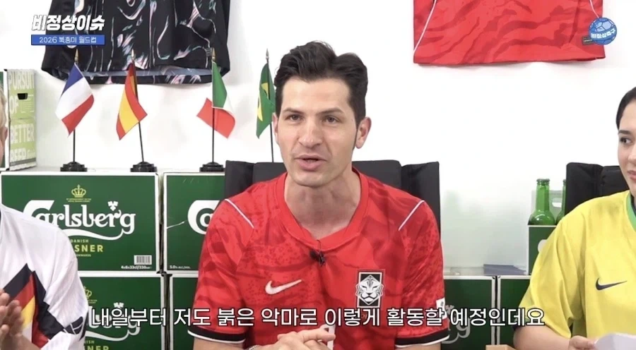 명예한국인 알베르토 몬디.jpg_1.webp