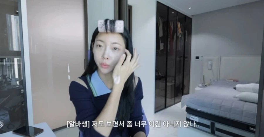 육상선수 김민지 선수 사는 집 정보를 어플에 올린 집 주인_5.webp
