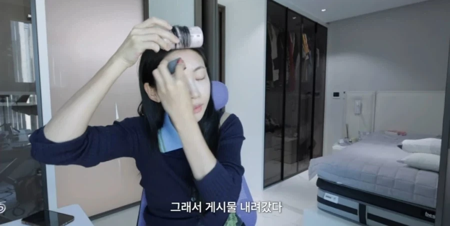 육상선수 김민지 선수 사는 집 정보를 어플에 올린 집 주인_8.webp