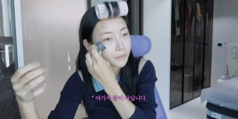 육상선수 김민지 선수 사는 집 정보를 어플에 올린 집 주인_9.webp
