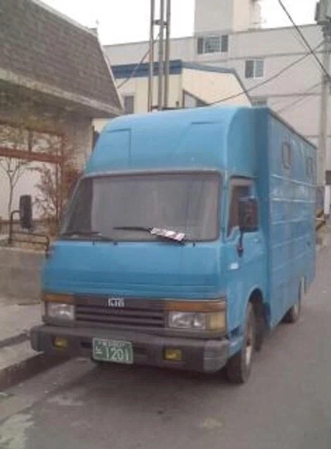 기다리면 변신함_1.webp