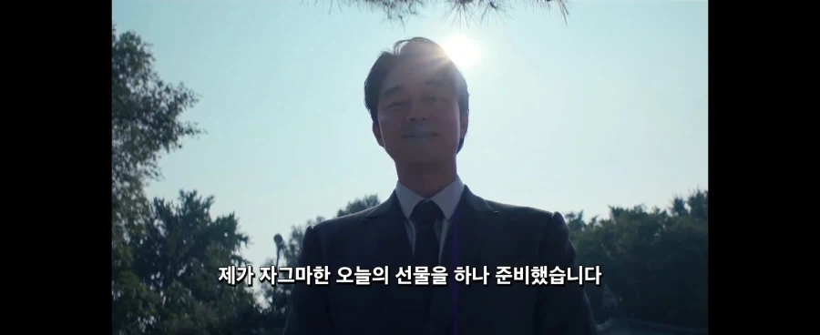 오겜2)빵 vs 복권_1.webp