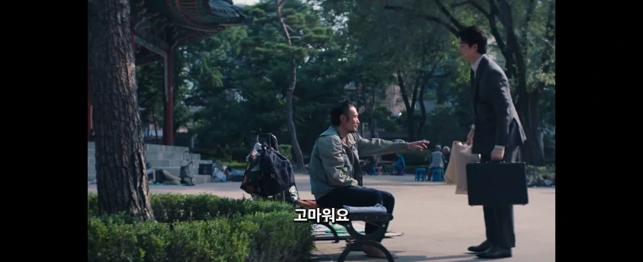 오겜2)빵 vs 복권_11.webp