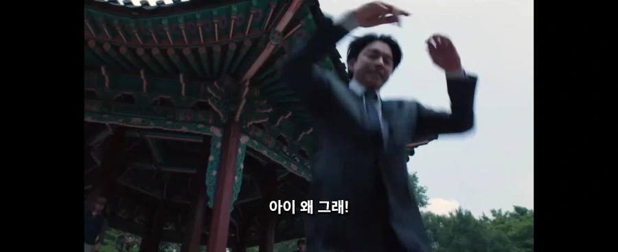 오겜2)빵 vs 복권_15.webp