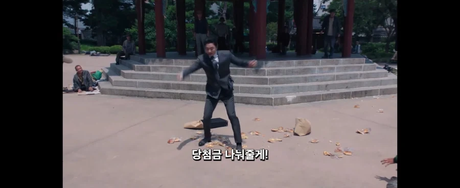 오겜2)빵 vs 복권_17.webp