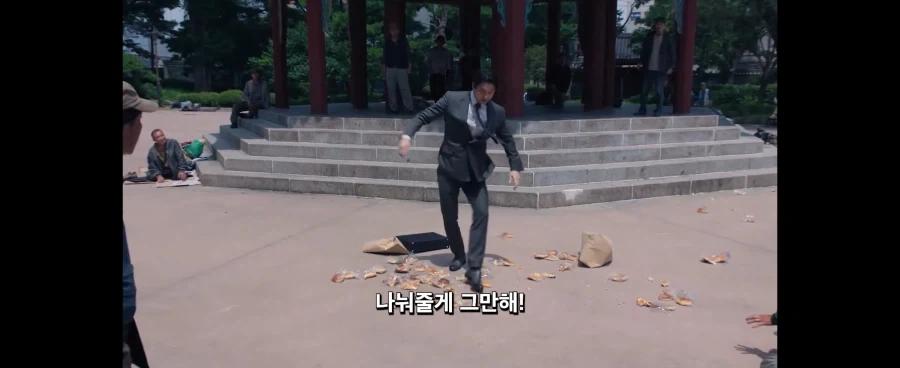 오겜2)빵 vs 복권_18.webp