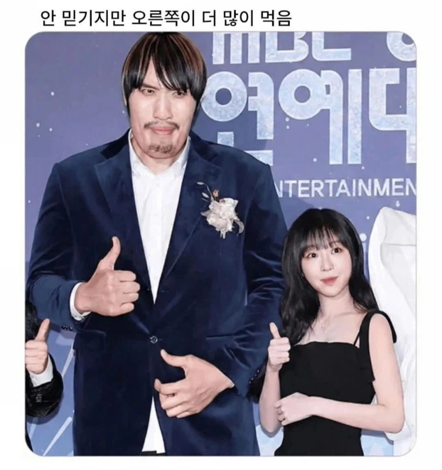 믿기지 않겠지만..._1.webp