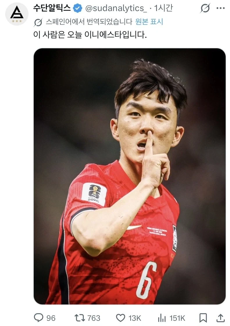 해외