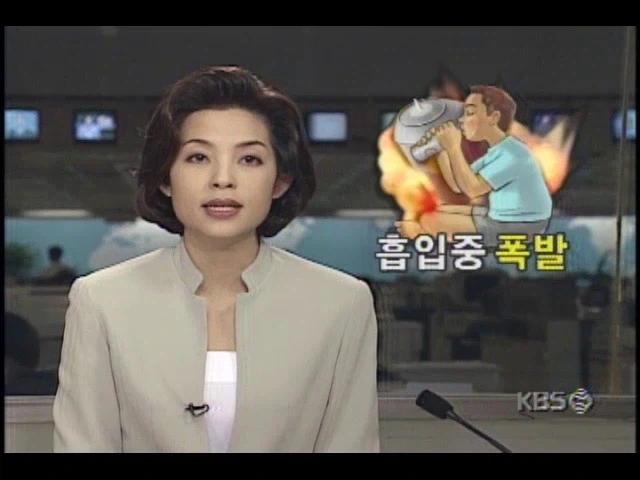 예전에는 체벌이 있어서 금쪽이 없었다_1.webp