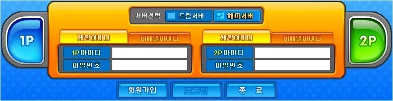 크아는 아조씨, 눈나들이면 슬퍼할 수 밖에 없어요_1.webp