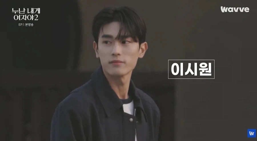 연애에 관심 없는 누나들_3.webp