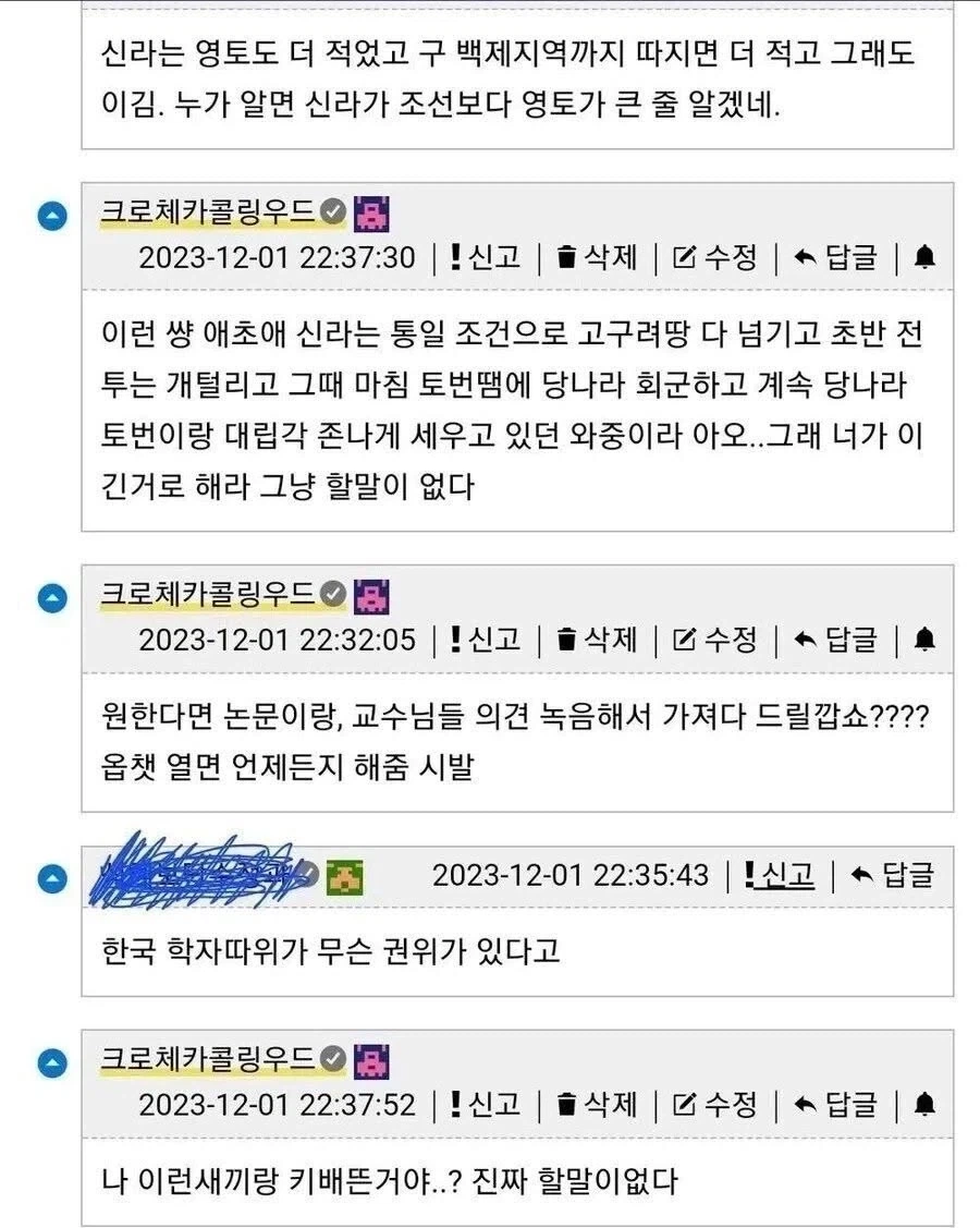 키보드 배틀에서 확실하게 승리하는 방법_1.webp