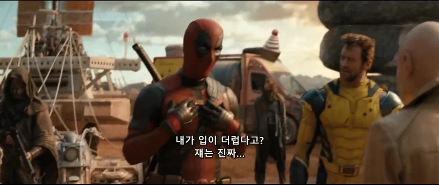 데드풀)말실수 하다가 훅가버리다_7.webp