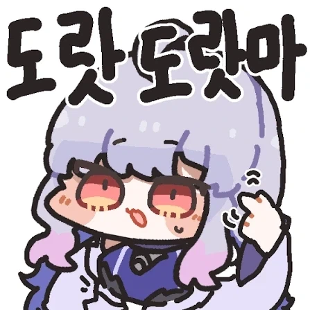 취직하는 곳 야근 미쳤나보다_1.webp