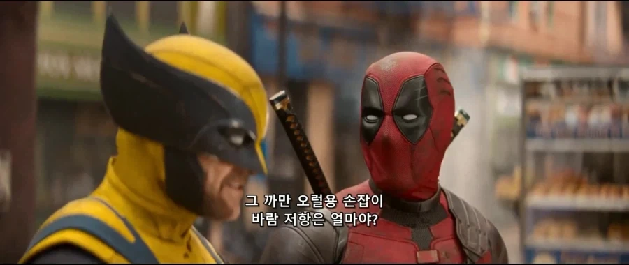 데드풀)그토록 모든 팬들이 바랬던 울버린의 복장_7.webp