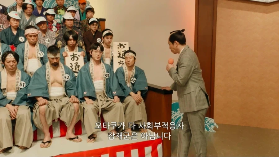 은혼)오타쿠들끼리 싸우는것 보고 긴토키의 반응_1.webp