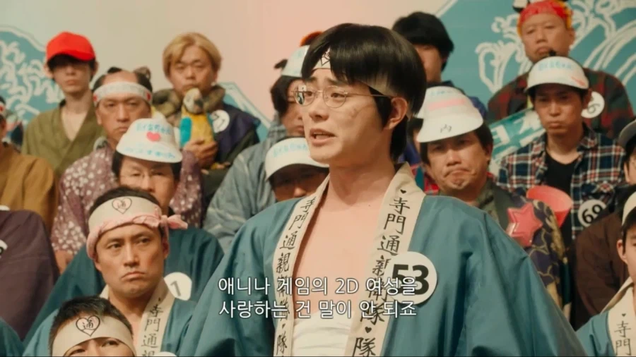 은혼)오타쿠들끼리 싸우는것 보고 긴토키의 반응_3.webp