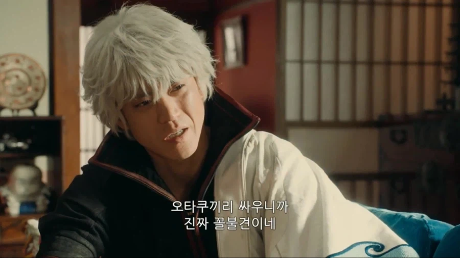 은혼)오타쿠들끼리 싸우는것 보고 긴토키의 반응_11.webp