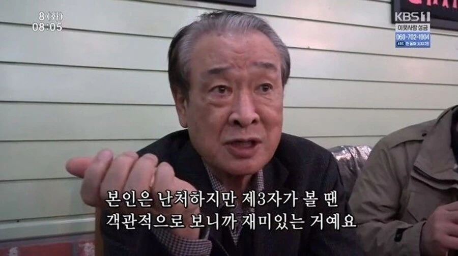 우리가 얀데레물을 맛있다 여기는 이유_2.jpg