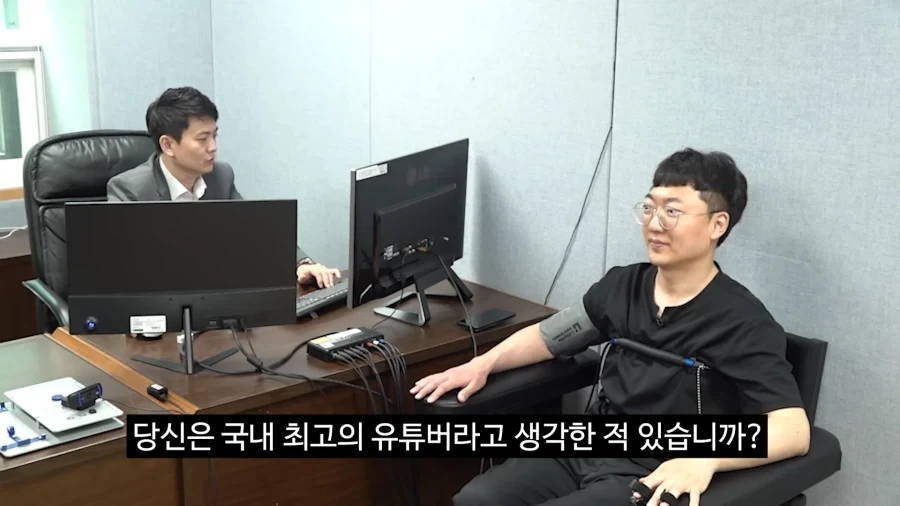 유튜버 김선태의 충격적인 실체_1.webp