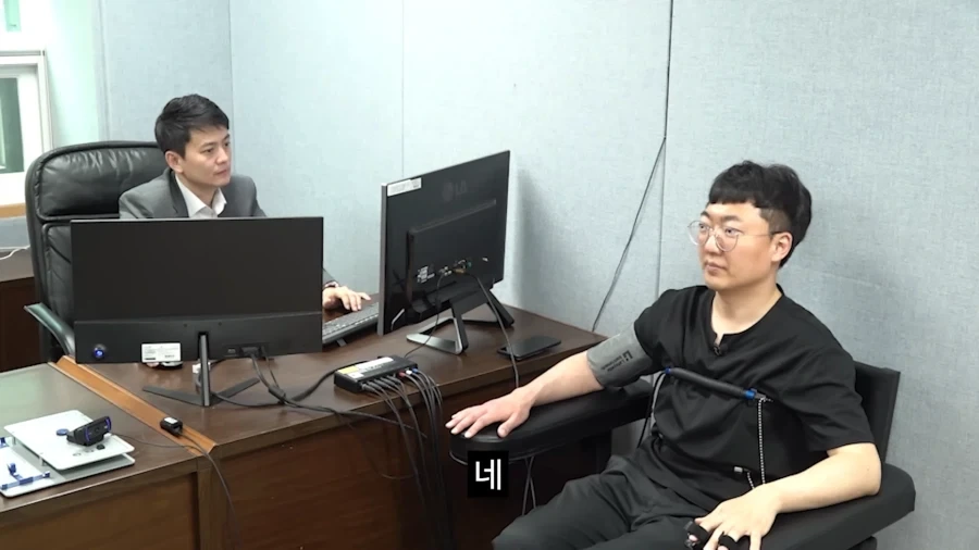 유튜버 김선태의 충격적인 실체_5.webp