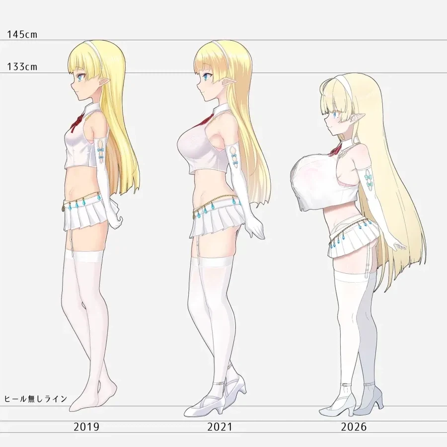 어느 일러스트레이터의 자캐 변화_1.webp