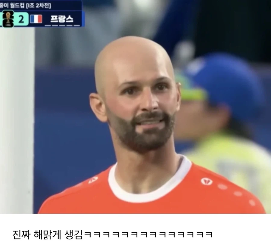예쁘(?)다는 말을 듣고 있다는 이라크 골키퍼_2.webp