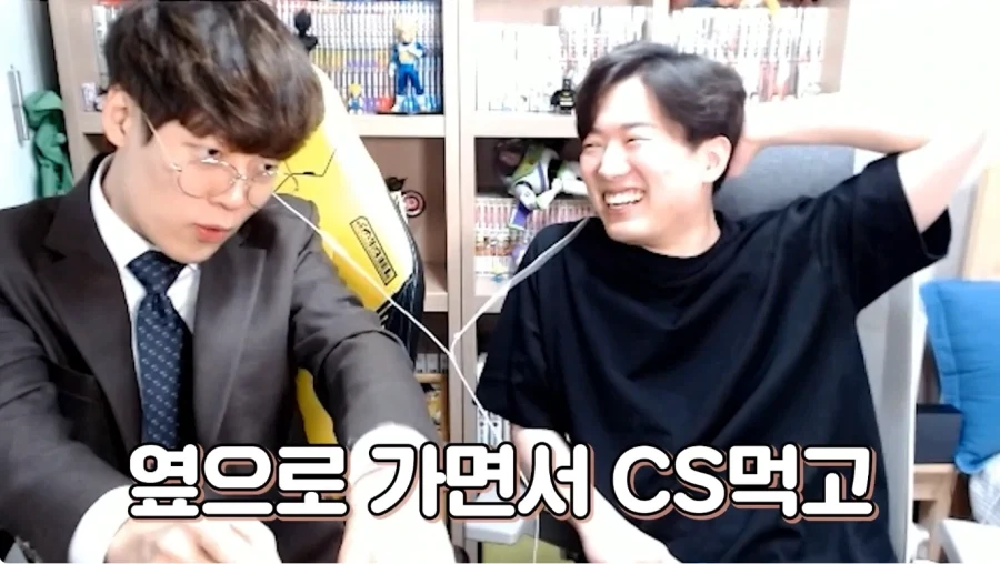 갱맘이 페이커 상대로 라인 섰을때 대처법_7.webp