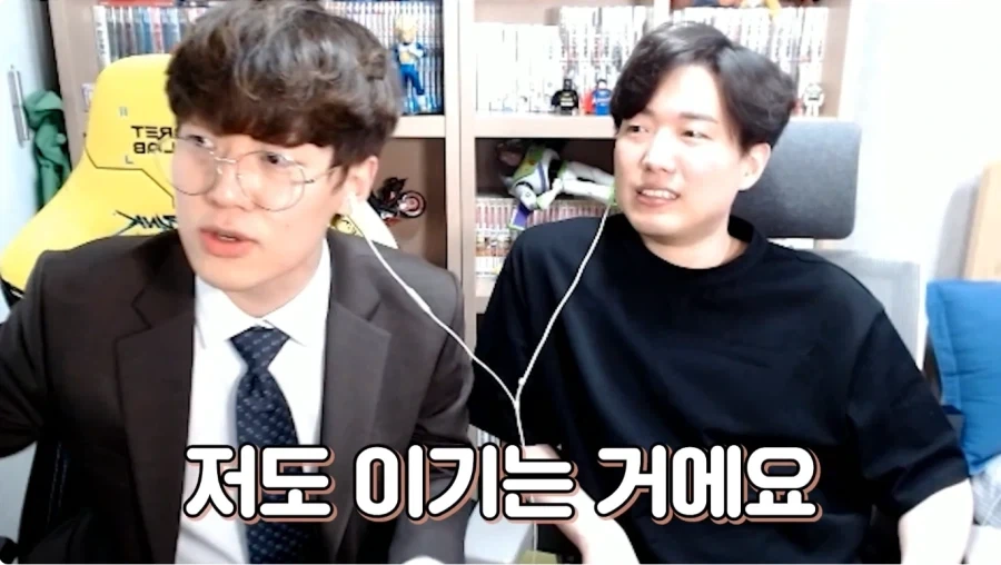 갱맘이 페이커 상대로 라인 섰을때 대처법_9.webp