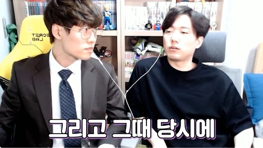 갱맘이 페이커 상대로 라인 섰을때 대처법_13.webp